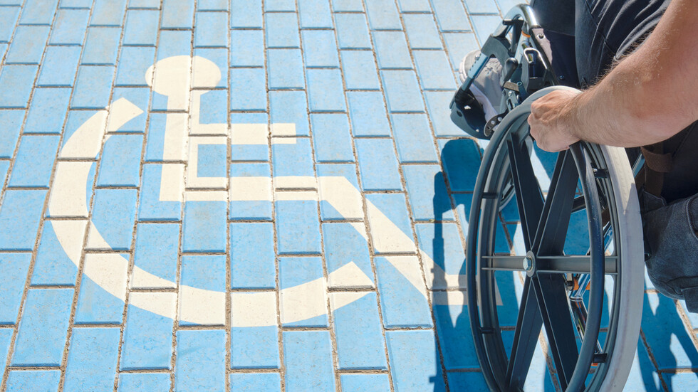 Снимка: iStock