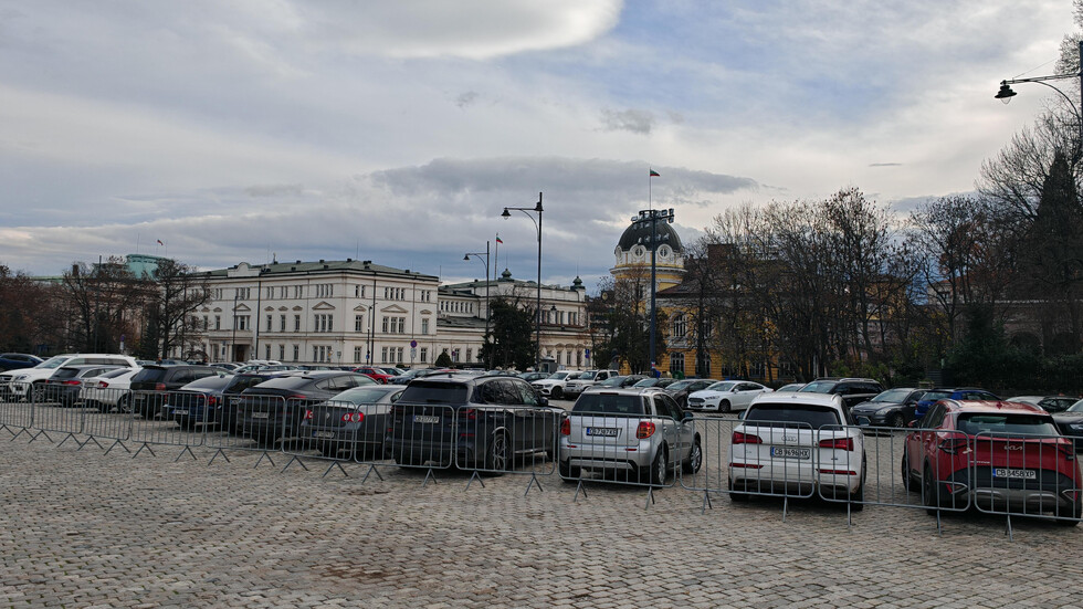 Снимка: БГНЕС