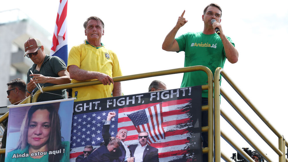 Снимка: getty images