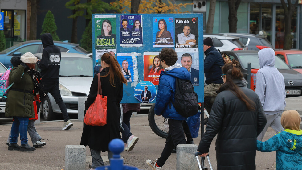 Снимка: ЕПА/БГНЕС