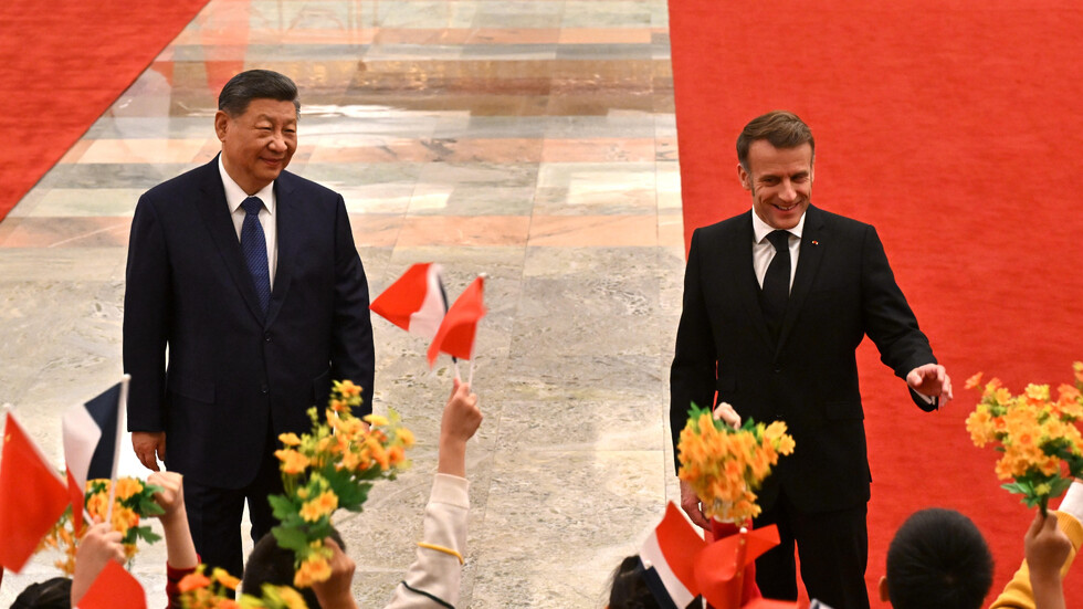 Снимка: БГНЕС