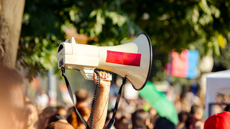 Снимка: iStock