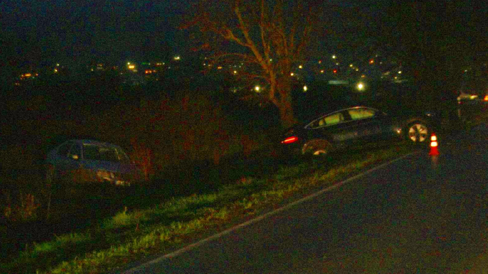 Снимка: iStock, илюстративна