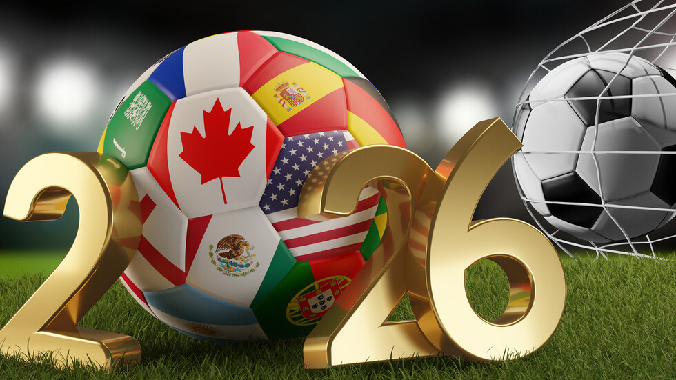 Снимка: iStock