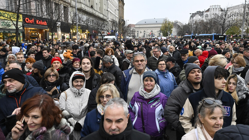 Снимка: БГНЕС