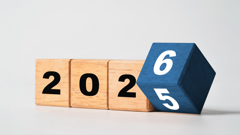 Снимка: iStock