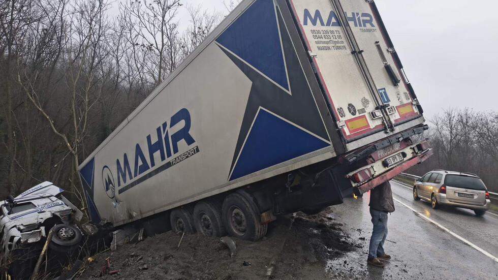 Снимка: Мартин Георгиев, NOVA