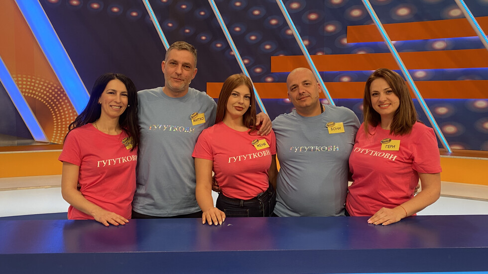 Гугуткови предизвикват Русеви в "Семейни войни"