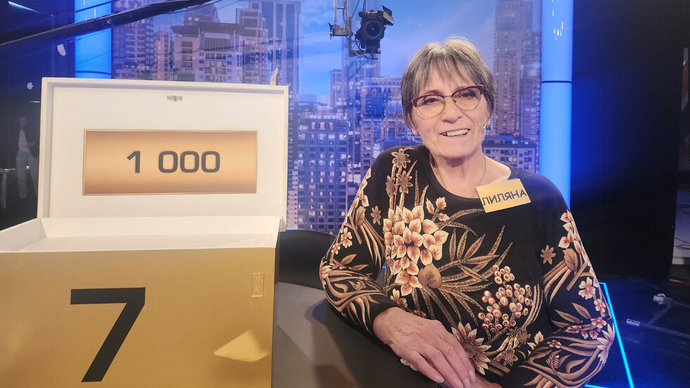 Смела игра и добър усет в "Сделка или не"