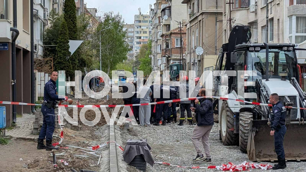 Трагедия в Бургас: Багер изсипа пръст върху работник, мъжът почина (СНИМКИ)