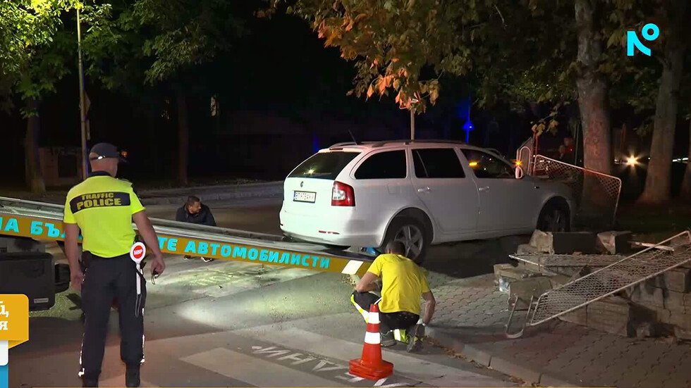 Сблъсъкът на кола в ограда на детска градина във Велико Търново станал заради отнето предимство