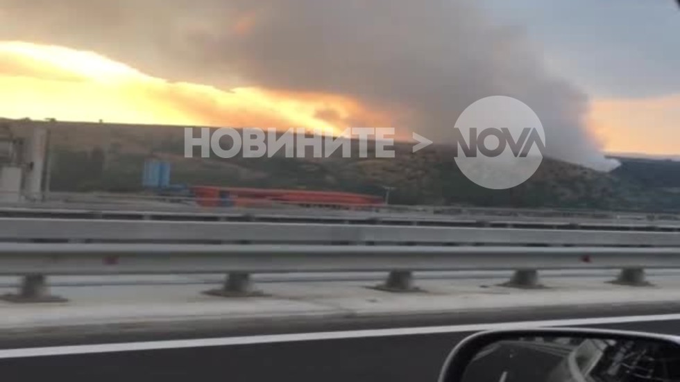 Пожар на магистрала "Марица"