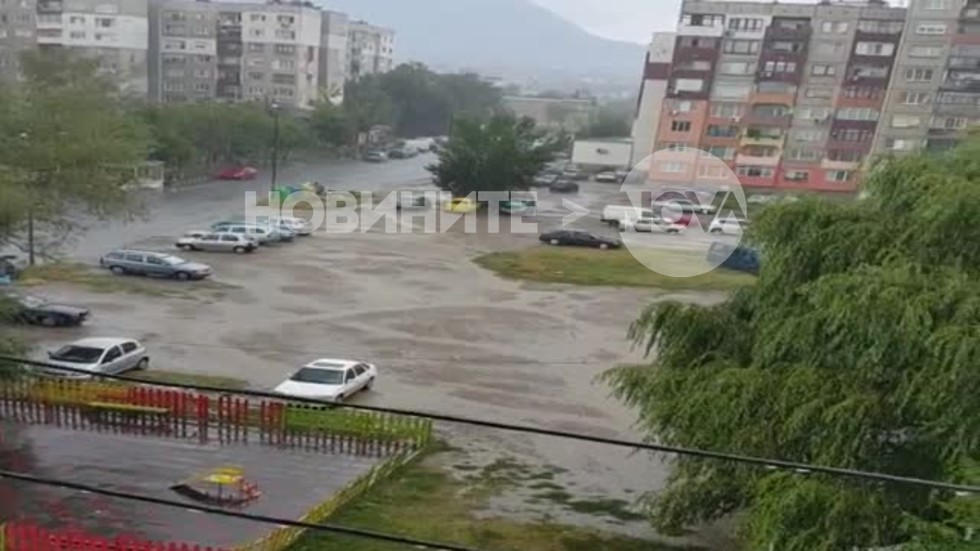 Проливен дъжд в Кюстендил