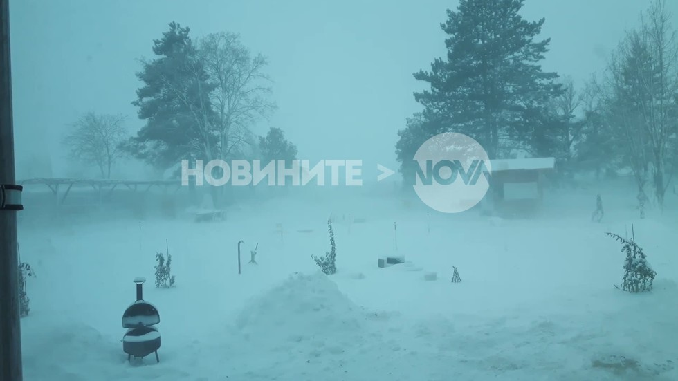 Снежна буря в Шумен (ВИДЕО)