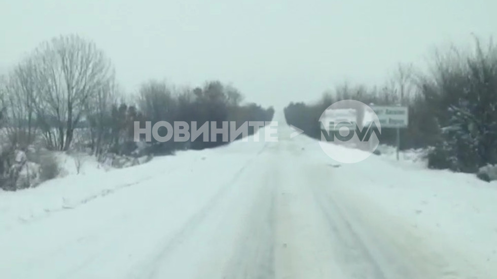 Снегът по пътя Пловдив-Хасково (ВИДЕО)