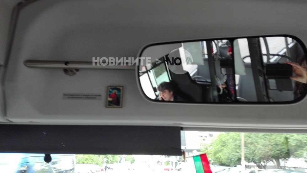 Скандал в автобус на градския транспорт (ВИДЕО)