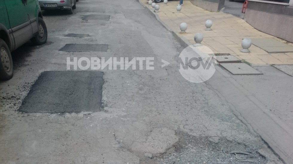 Абсурден "ремонт" на улица
