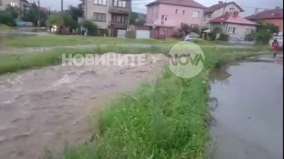 Наводнение в Самоков. Река Боклуджа преля