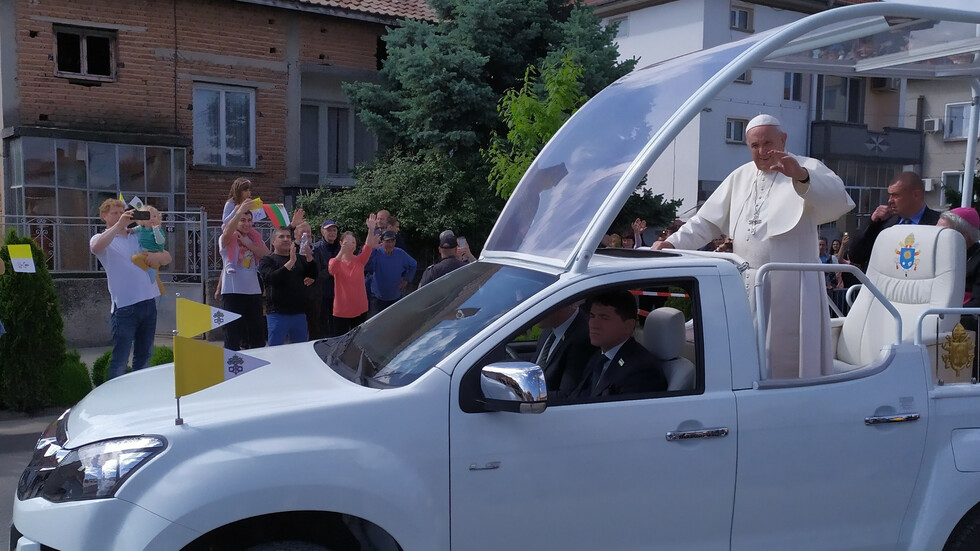Папа Франциск в гр. Раковски