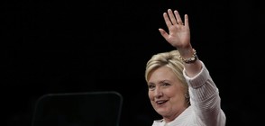 Хилари Клинтън е първата жена кандидат-президент на САЩ