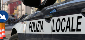Италиански карабинер простреля смъртоносно мигрант