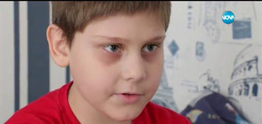 9-годишно момче от Варна се бори за живота си