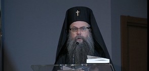 900 души искат митрополит Николай да бъде отстранен