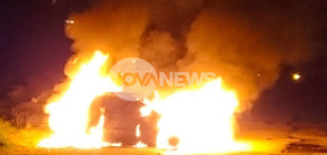 Две коли изгоряха в „Люлин” (ВИДЕО+СНИМКИ)