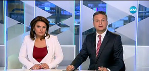 Новините на Нова (09.06.2016 - централна)