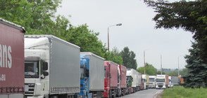 Частник събира такса за достъп до Митница "Пловдив"