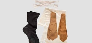 Чорапи и вратовръзка на Хитлер - на търг