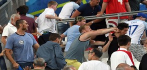 УЕФА започва дисциплинарно дело срещу Русия