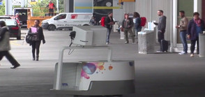 Робот обслужва пътниците на швейцарско летище (ВИДЕО)