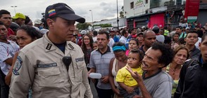 Нова жертва на безредиците и плячкосването във Венецуела