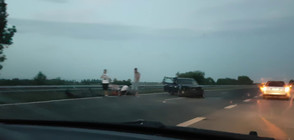 Кола се завъртя на магистрала „Тракия”