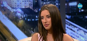 Кое е момичето от корицата на списание „Плейбой” за месец юли?