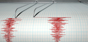 Земетресение 5,5 разлюля Аржентина