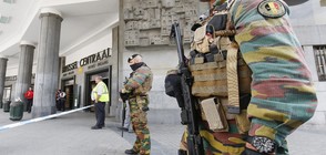 Блокираха метростанции в Брюксел заради терористична заплаха