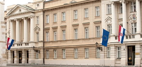 Хърватският парламент гласува разпускането си