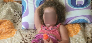 Шкаф падна върху дете в детска градина (ВИДЕО+СНИМКИ)