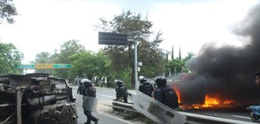 8 души загинаха при учителски протест в Мексико