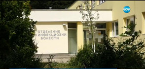Няма риск за живота на натровените в Русе
