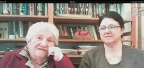 Отиде си голямата актриса Надя Тодорова