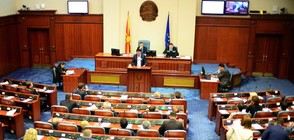 Македонският парламент отхвърли искането за импийчмънт на президента