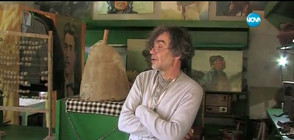 Руски художник откри музей в родопско село