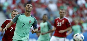 ЗРЕЛИЩЕ: Унгария и Португалия си размениха по три гола (СНИМКИ)