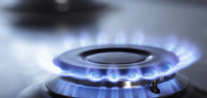 Обсъждат новата цена на природния газ