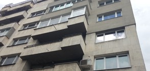 Момиче почина, след като падна от блок в София