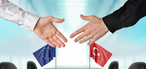 Турция: Кралството излезе, да влезем ние в ЕС