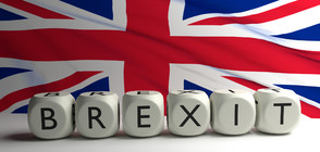 Как Brexit се отрази на международните пазари?